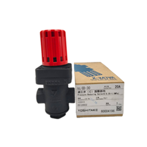 วาล์วลดแรงดัน Yoshitake GD-30 [Pressure Reducing Valve] 2